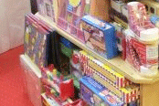 大珏建筑装饰